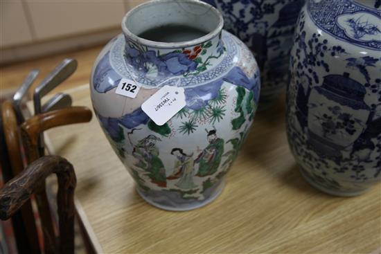 A pair of 19th century Chinese blue and white vases and a wucai jar, repaired 49, 46, 29.5cm